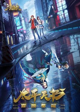 青岛市网站优化排名