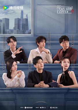 常州seo优化运营