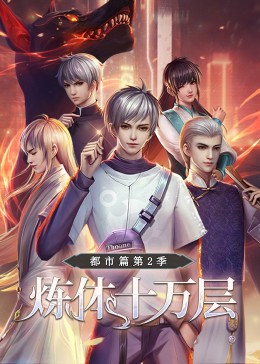 seo推广优化工作咋样